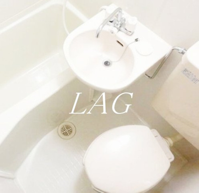 【トイレ】 | プリンセスコート赤堤 | トイレです。