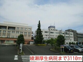 【周辺】