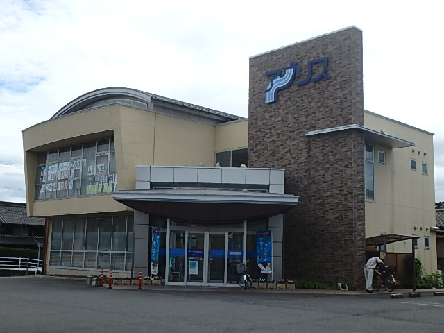 知多郡美浜町大字布土字梅之木の周辺|あいち知多農協