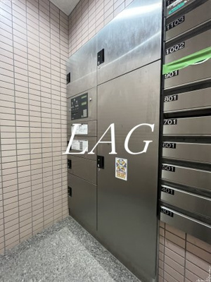 【その他共用部分】 | エクシム東日本橋 | 宅配ボックスです。