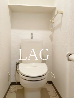 【トイレ】 | エクシム東日本橋 | トイレです。