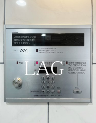 【セキュリティ】 | ドルチェ日本橋浜町・弐番館 | オートロックです。