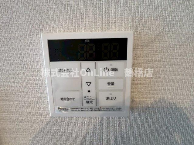 スプランディッド玉造の設備