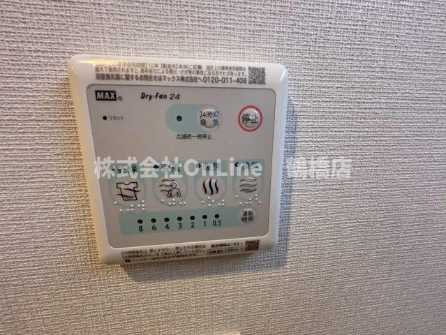 スプランディッド玉造の設備