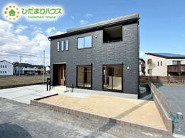 ひたちなか足崎20期　新築戸建　1号棟の画像