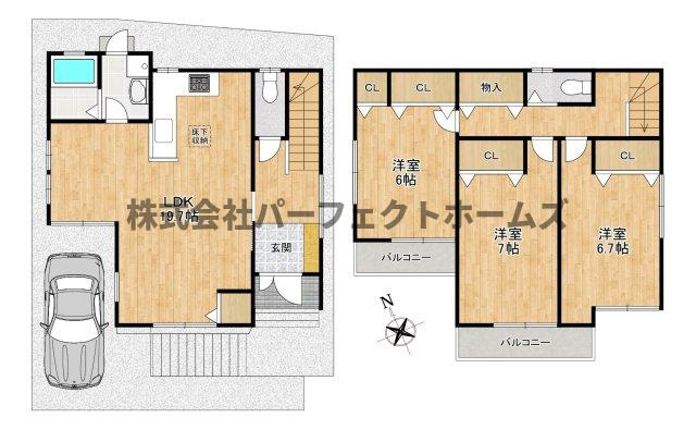 太秦緑ヶ丘戸建　賃貸の間取り
