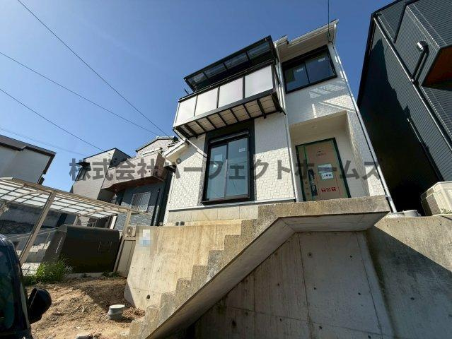 太秦緑ヶ丘戸建　賃貸の周辺