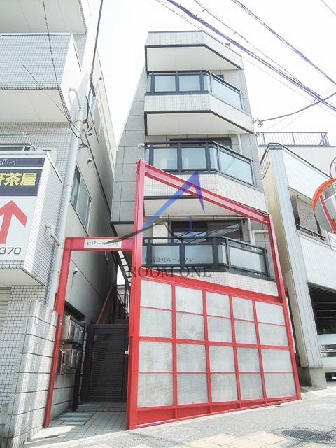 ロワール三宿