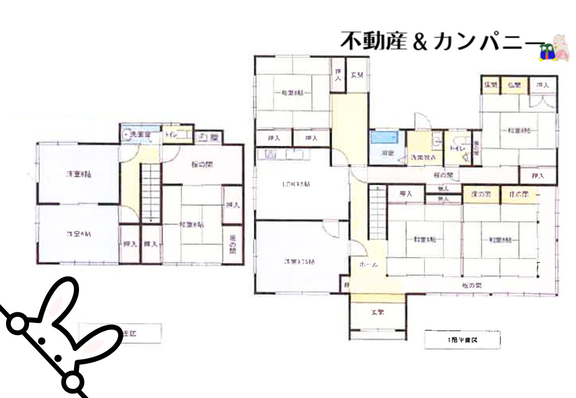 今治市波方町のおうち　今治市波方の中古戸建の間取り
