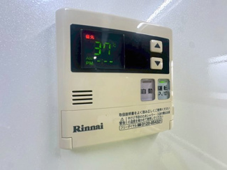 【設備】 | アルティジアレジデンス緑地