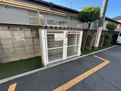 【その他共用部分】 | 下新庄コーポ | ゴミ置き場です