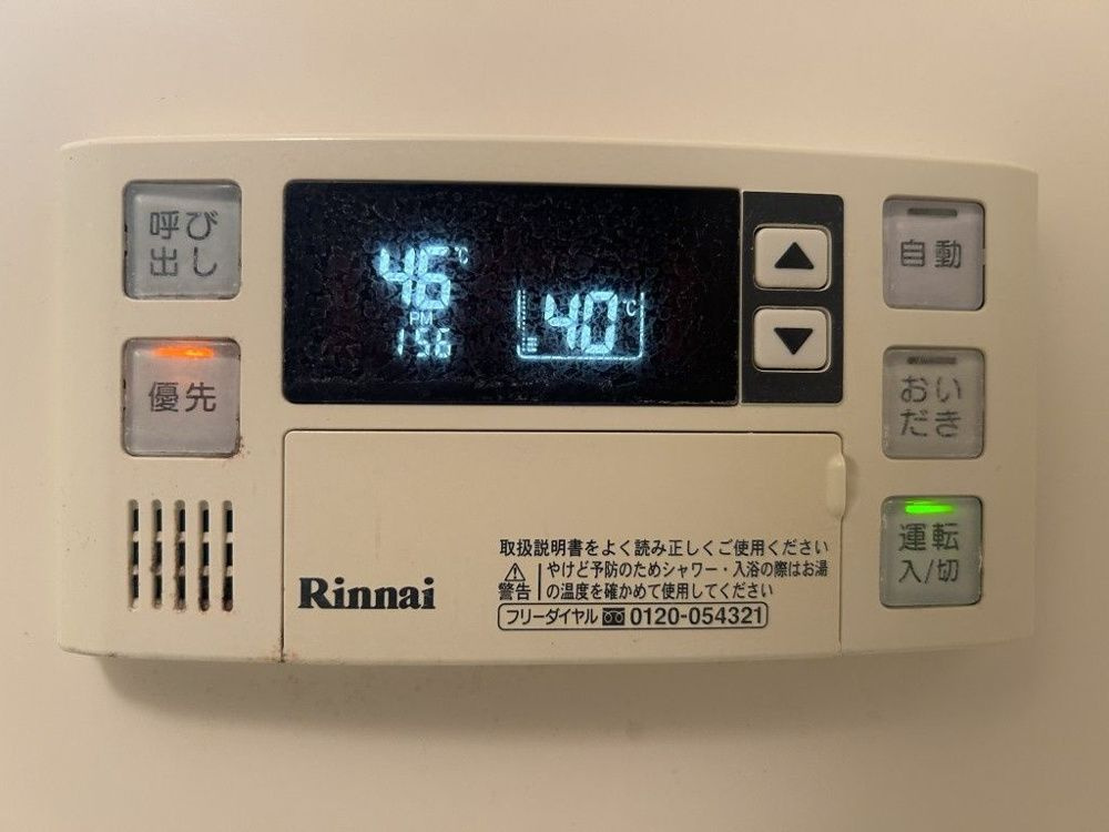 ウィステリアートのその他