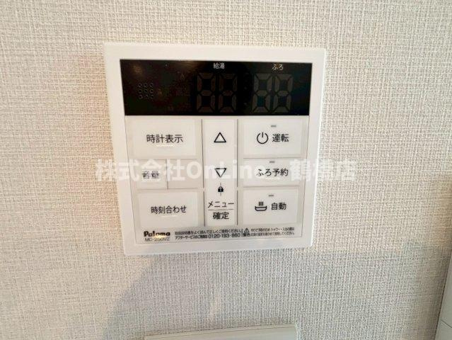 スプランディッド玉造の設備