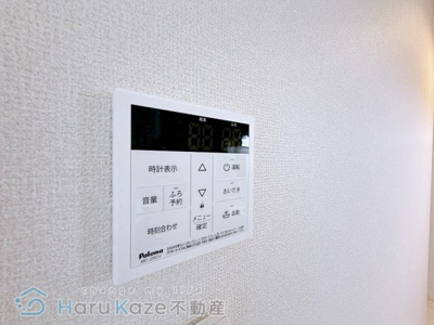 【設備】 | REGALEST CITY道徳【名古屋市賃貸・オートロック】