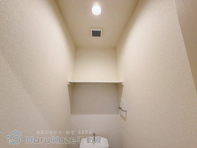 【トイレ】 | REGALEST CITY道徳【名古屋市賃貸・オートロック】