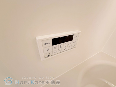 【設備】 | REGALEST CITY道徳【名古屋市賃貸・オートロック】