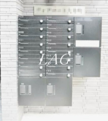 【その他共用部分】 | ディアコート大井町 | 共用部です。
