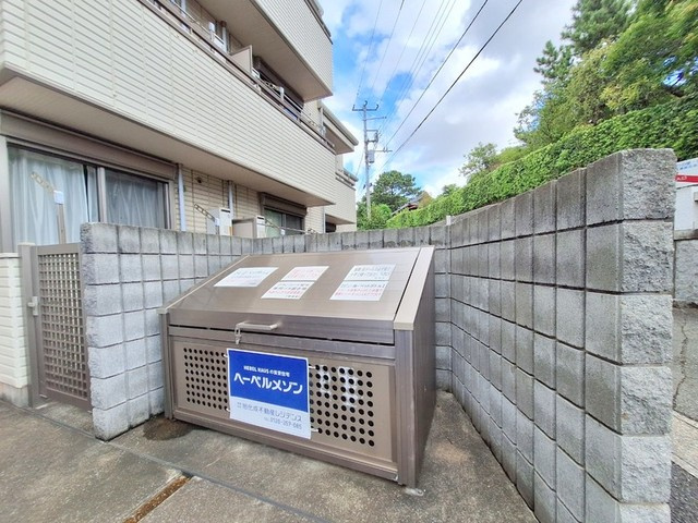 グランコート稲毛のその他共用部分|★敷地内ごみストッカー★