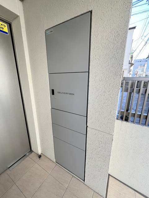 サイスミック　アイソレーション（免震）目黒のその他共用部分|★宅配ＢＯＸ★