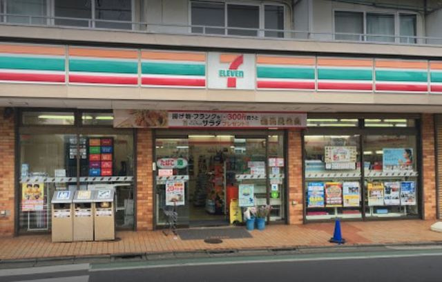 サイスミック　アイソレーション（免震）目黒のその他|セブンイレブン油面店