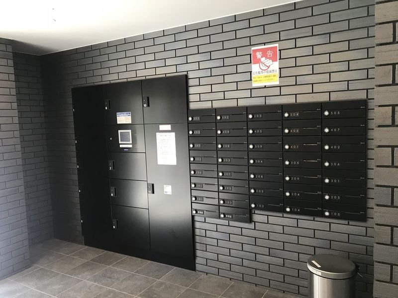 ＧＲＯＷＳ練馬高野台のその他共用部分