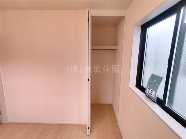 【収納】 | 鶴ヶ島市脚折第二十七 | 2階北西側4.5帖の収納です