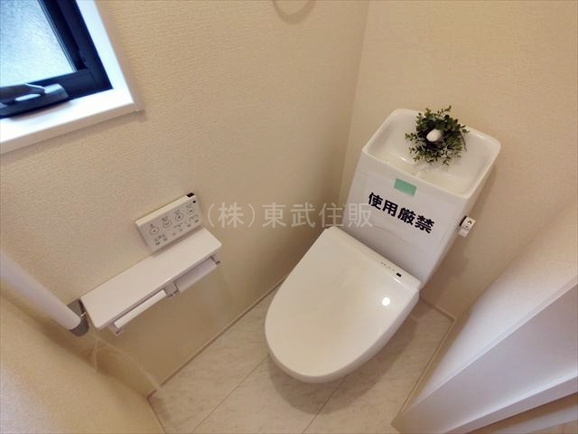 【トイレ】 | 鶴ヶ島市脚折第二十七 | 1階トイレ