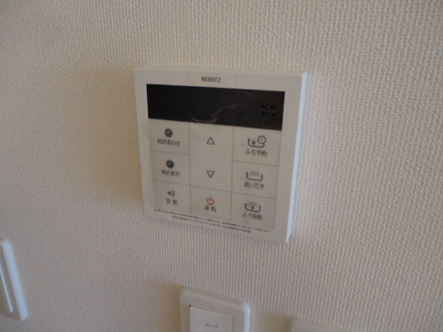 プロスペリタの設備|室内設備