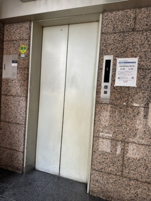【その他共用部分】 | ＶＩＶＡＣＯＡＳＴビル