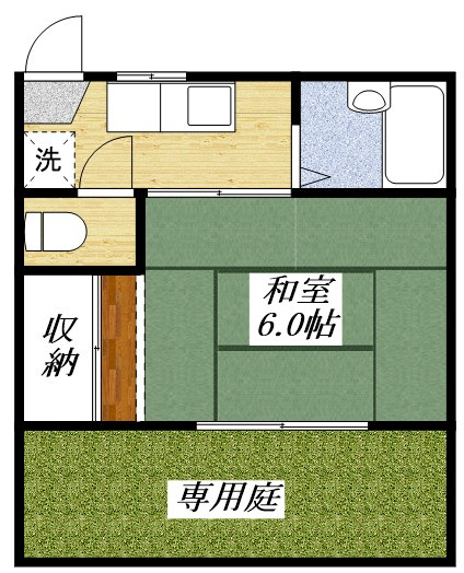 SKハイム