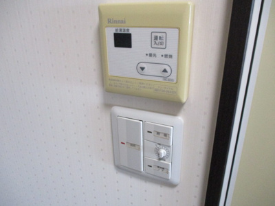 【設備】 | セレクション国場Ⅱ