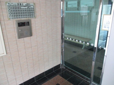【その他共用部分】 | セレクション国場Ⅱ