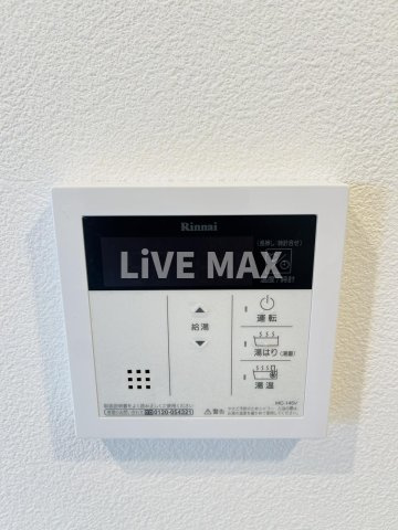 【設備】レジディア都立大 