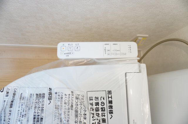 越谷市大字弥十郎 新築分譲住宅のトイレ