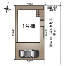 越谷市大字弥十郎 新築分譲住宅の区画図