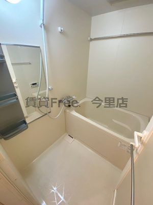 【浴室】 | ヴィータラフィナータ　仲介手数料無料