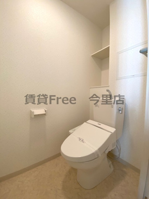 【トイレ】 | ヴィータラフィナータ　仲介手数料無料
