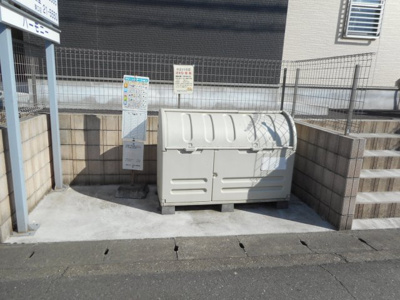 【その他共用部分】 | ハーモニー