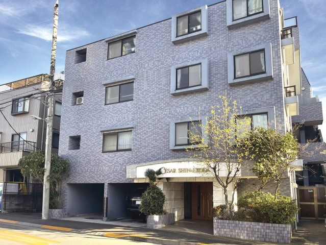 セザール新江古田