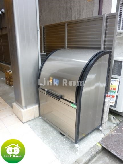 アルーエム千田のその他共用部分