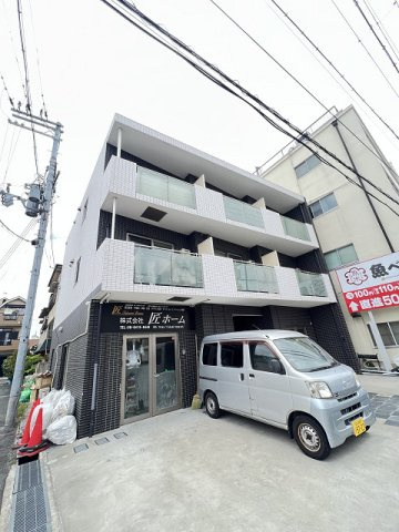 オーシママンション