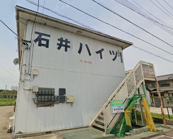 郡山市　一棟アパートのその他