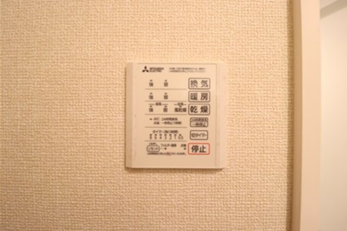 Noble Ferro C棟の浴室