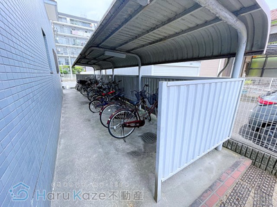 【その他共用部分】 | あおいマンション【名古屋市賃貸・ペット相談可】