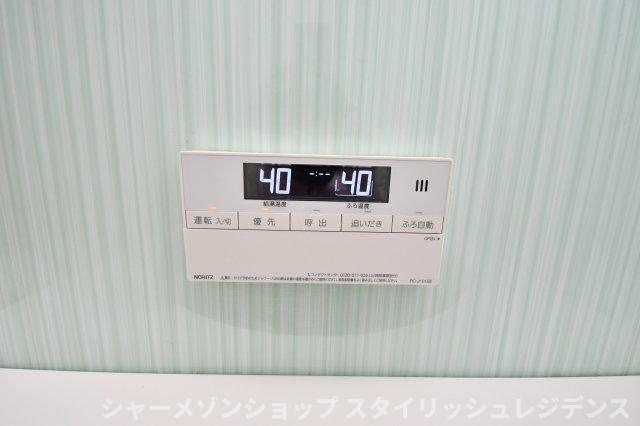 ファミール守恒の設備
