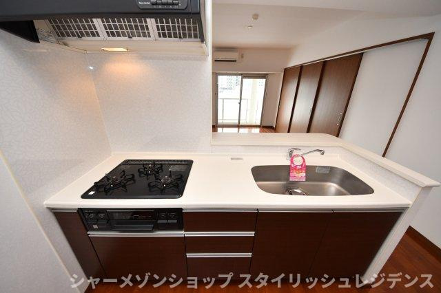 ファミール守恒のキッチン