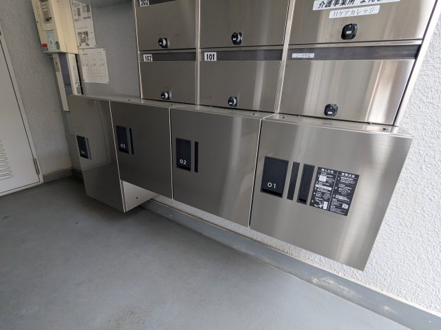 コーポ弥生｜名古屋市の賃貸ならMy賃貸のその他共用部分|コーポ弥生