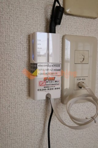 グリフォンガーデン池尻のその他
