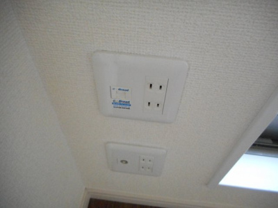 【設備】 | ロワイエ