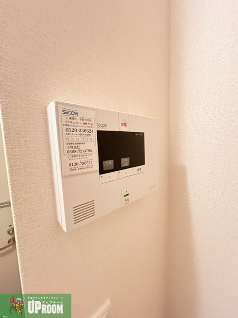グランコートのセキュリティ